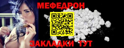бошки Чебоксары