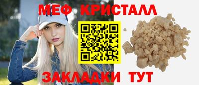 Альфа ПВП Чапаевск