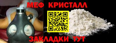 ГАЛЛЮЦИНОГЕННЫЕ ГРИБЫ Уссурийск