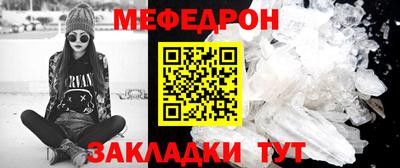 синтетический гашиш Усть-Илимск