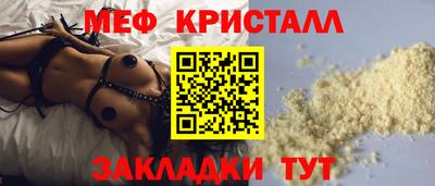 бошки Чебоксары