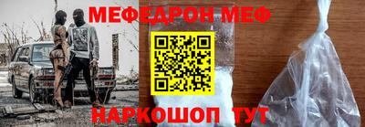 ГАЛЛЮЦИНОГЕННЫЕ ГРИБЫ Уссурийск