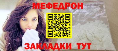 Альфа ПВП Чапаевск