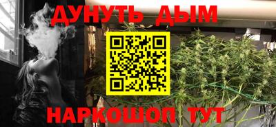 бошки Чебоксары