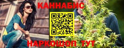 мяу мяу кристалл Усть-Джегута