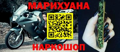 ГАЛЛЮЦИНОГЕННЫЕ ГРИБЫ Уссурийск