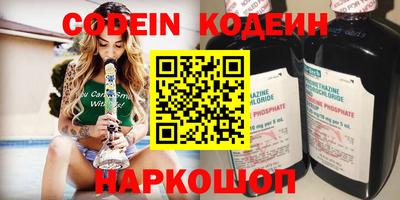 бошки Чебоксары