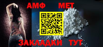 ГАЛЛЮЦИНОГЕННЫЕ ГРИБЫ Уссурийск