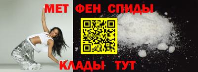 бошки Чебоксары