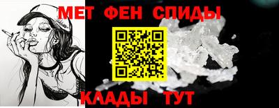 ГАЛЛЮЦИНОГЕННЫЕ ГРИБЫ Уссурийск