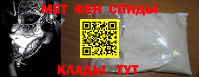 бутик Чебаркуль