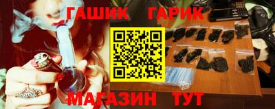 бошки Чебоксары