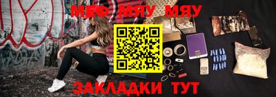 Альфа ПВП Чапаевск