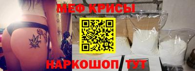 Альфа ПВП Чапаевск