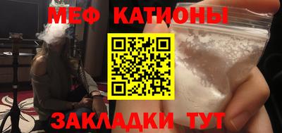 Альфа ПВП Чапаевск