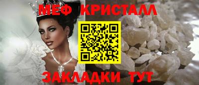 бошки Чебоксары