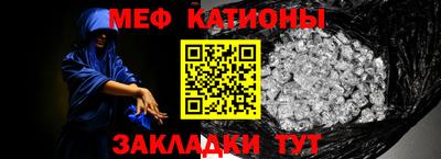 синтетический гашиш Усть-Илимск