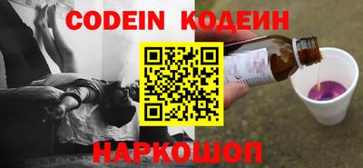 Альфа ПВП Чапаевск